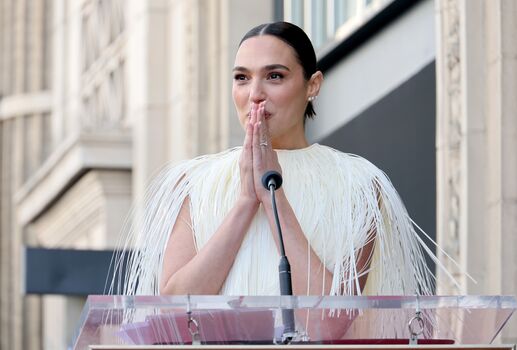 Gal Gadot