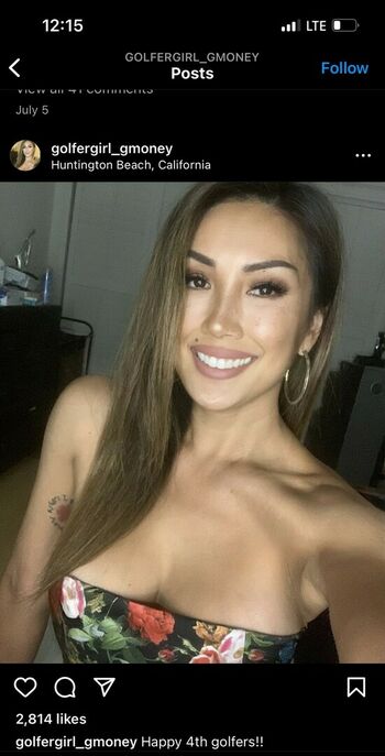 Geena Martinez