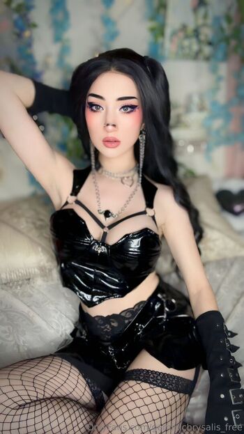 Gemini Chrysalis