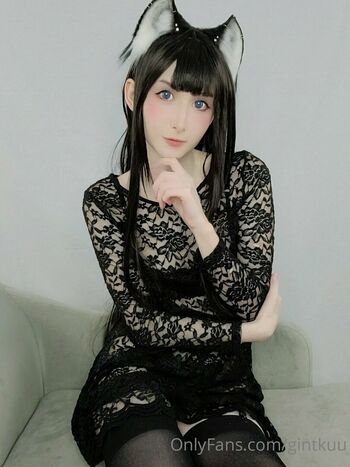 gintkuu