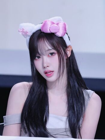 Giselle (æspa