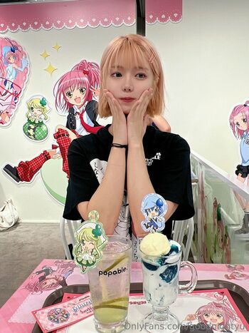 goodnightyui