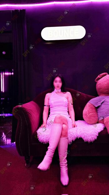 guilty&giselle