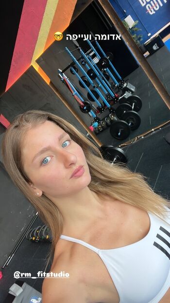 Hadas Cohen