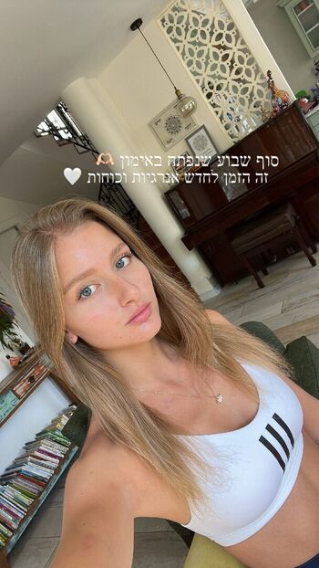 Hadas Cohen