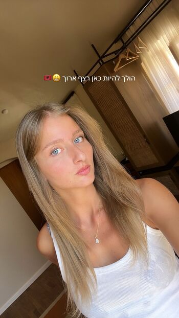 Hadas Cohen