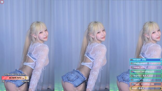 Haru S2 하루