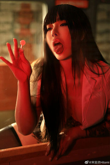 Hitomi Songyuxin