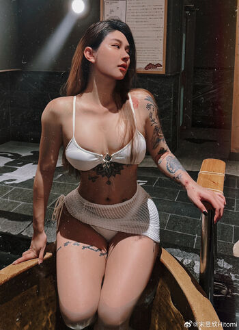 Hitomi Songyuxin