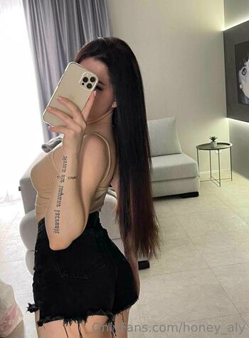 honney_aly
