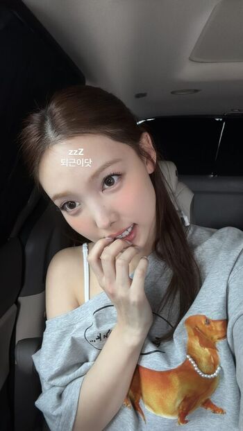 I’m Nayeon