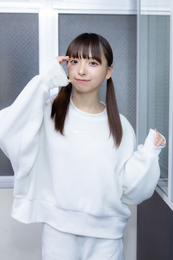 Ichinose Luna