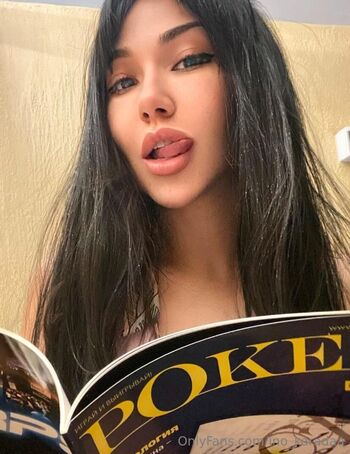 ino_karadaa