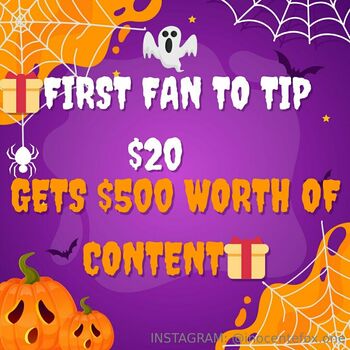 inocentefox