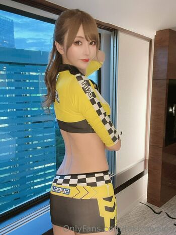 iorin