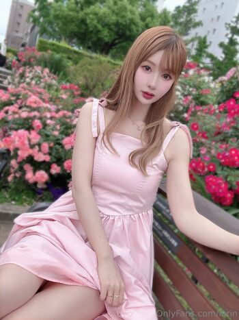 iorin