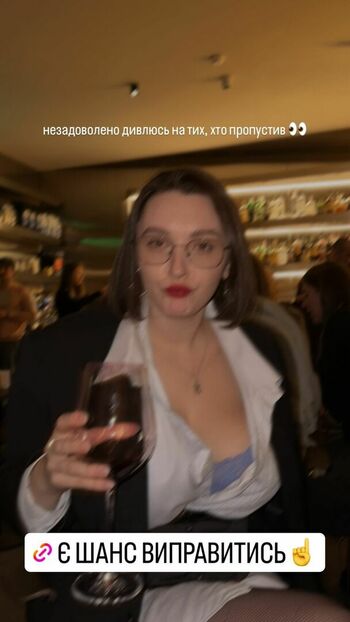 iramostova