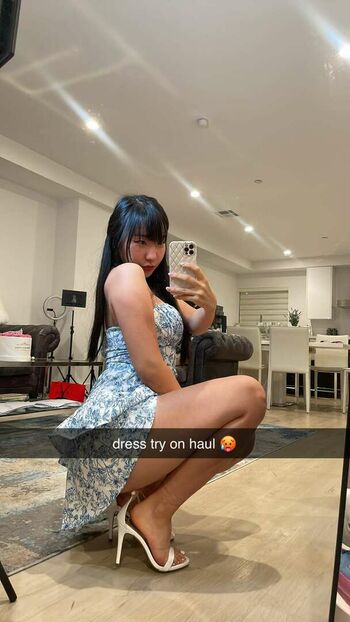 Itseunchae