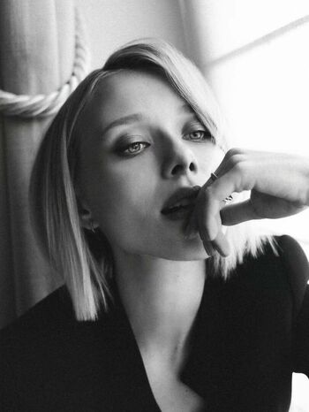 Ivanna Sakhno