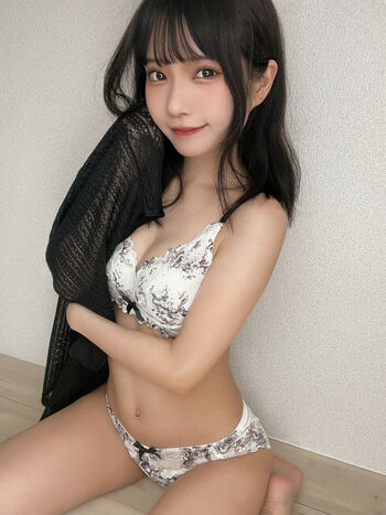 Izuchinono