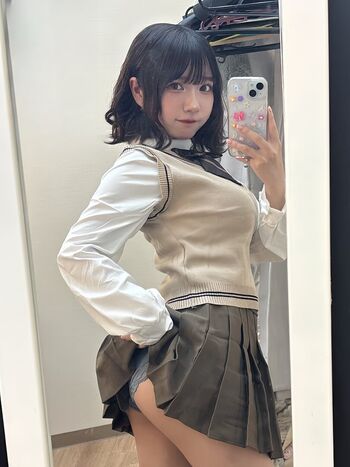 Izuchinono