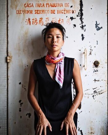Jani Zhao