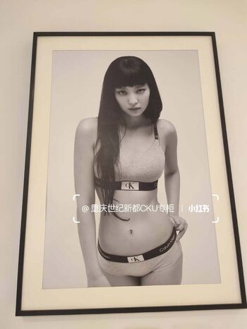 Jennie | BLΛƆKPIИK