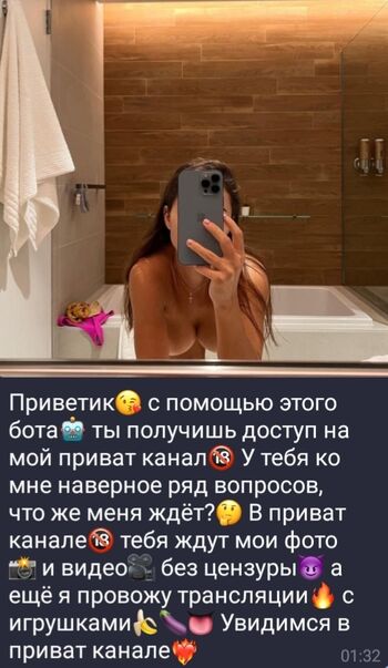 Jenny M
