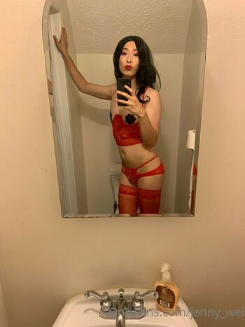 Jenny Wei