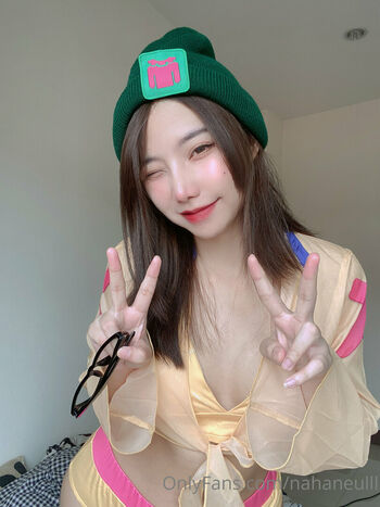 Jiebjah
