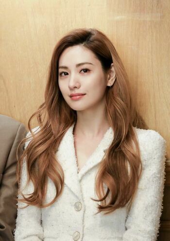 Jin Nana