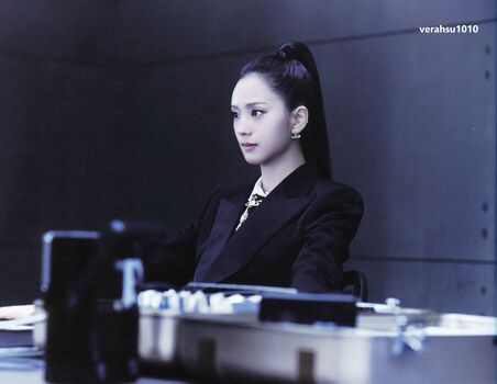 Jisoo