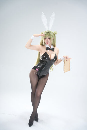 Jiu Yan