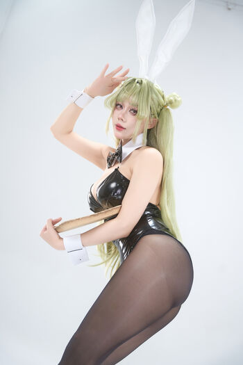 Jiu Yan