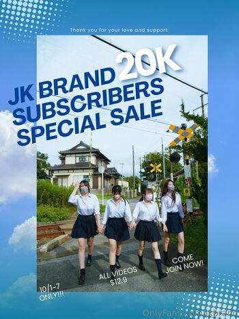 jkbrand