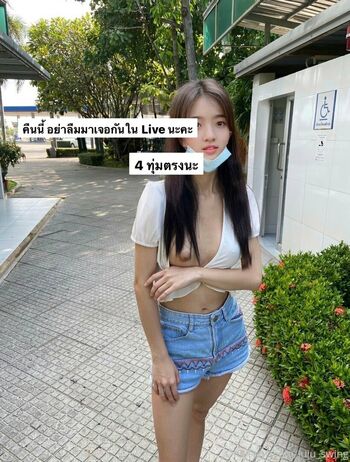 Juju_swing