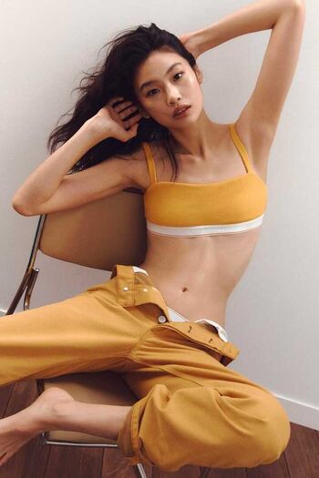 Jung Ho-yeon
