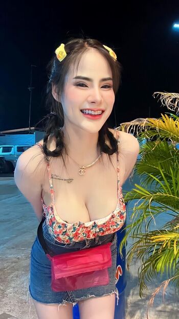 Juthamas Seedaw