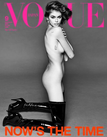 Kaia Gerber