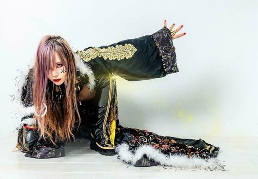 Kairi Sane