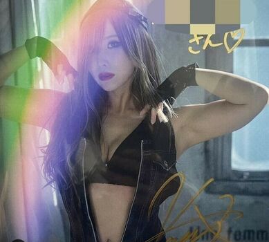 Kairi Sane