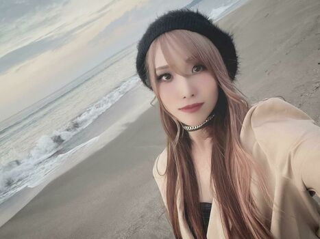 Kairi Sane