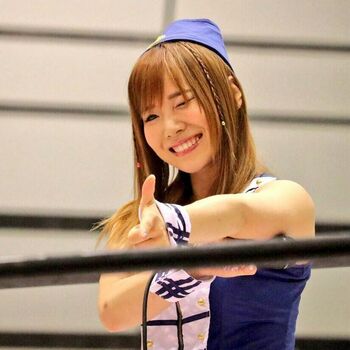 Kairi Sane