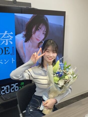 瀬戸環奈 Kanna Seto