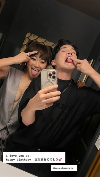 Karen Fukuhara