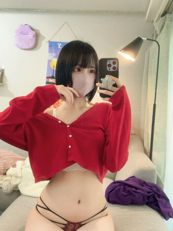 katekyo_nene