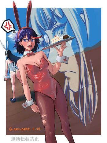 Kill La Kill