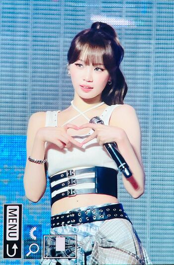 Kim Chaewon
