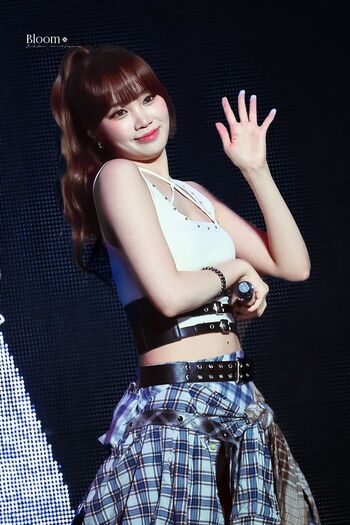Kim Chaewon