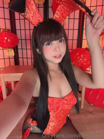 kittyxkum